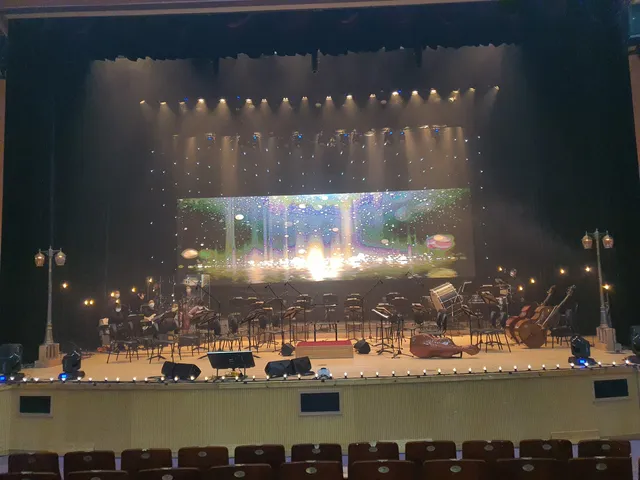 Seosan Cultural Center