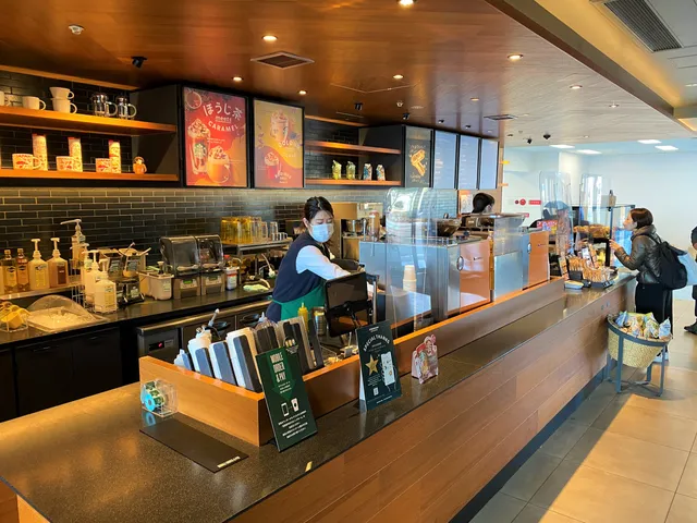 Starbucks Coffee - Kaiyukan