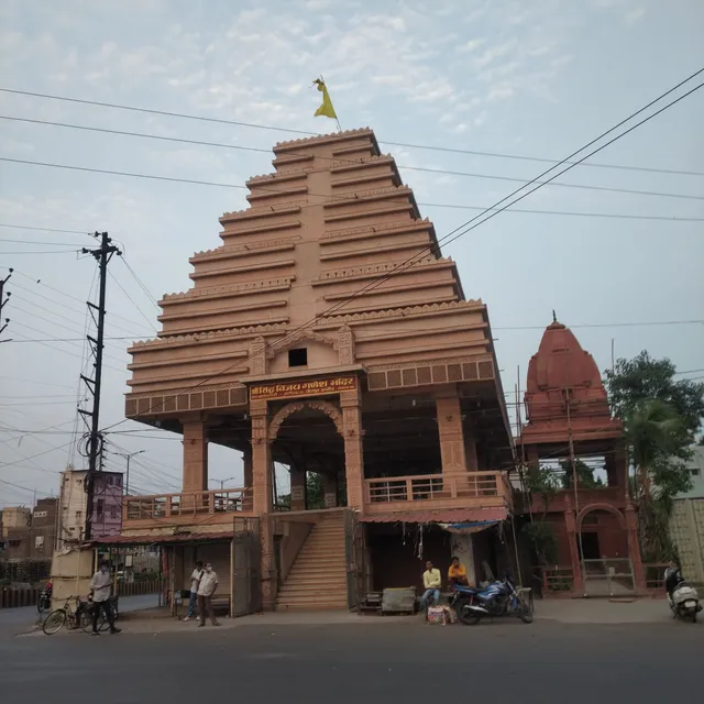 Shree Siddh Vijay Ganesh Mandir