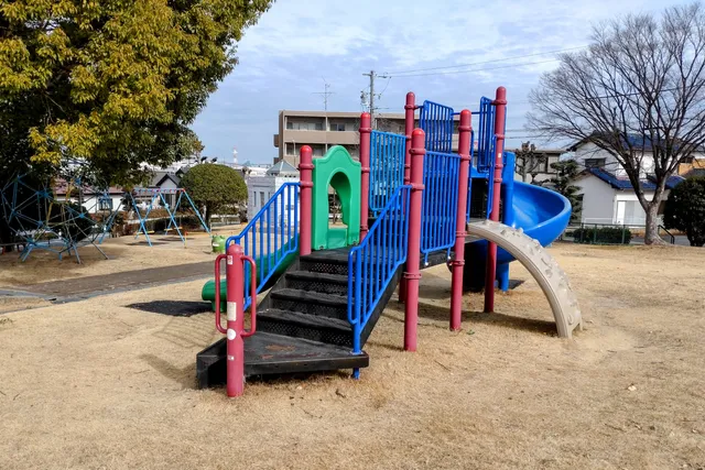 Kosaka Park