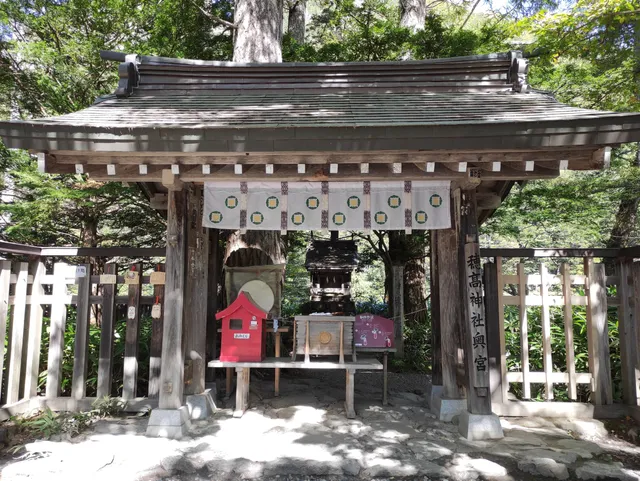 Hotaka-jinja Okunomiya