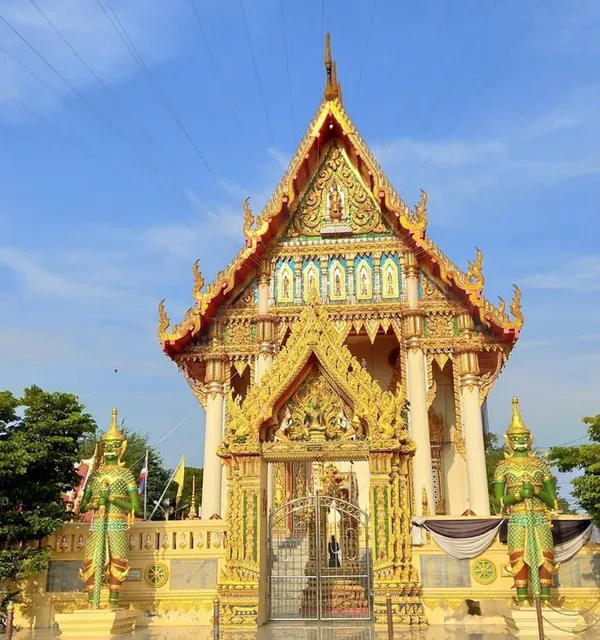 Wat Phrong Madua