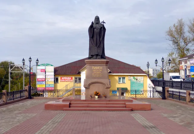 Pamyatnik Patriarkhu Pimenu