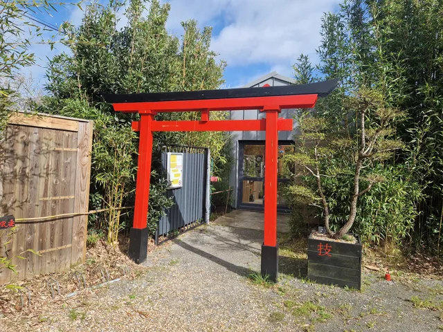 Tropicarium Bonsaï La Baule