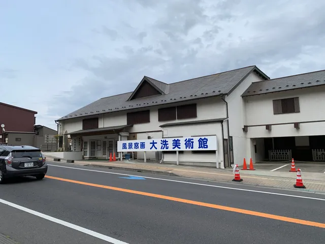Oarai Museum