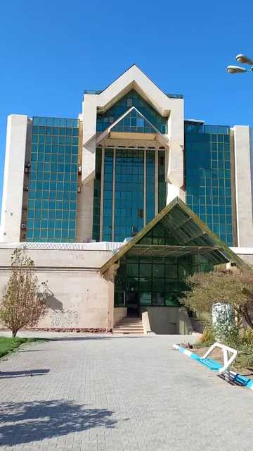 موزه ریاست جمهوری