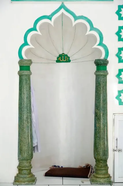 Jamuil Azhar Mosque