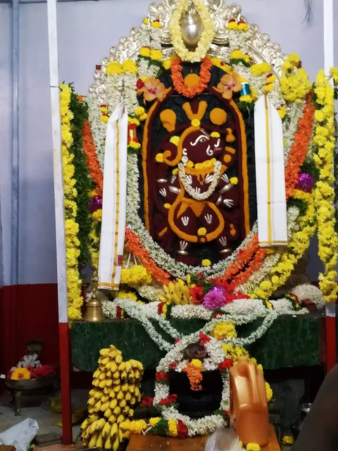 Sri Veerapratapa Anjaneyaswaami Gudi