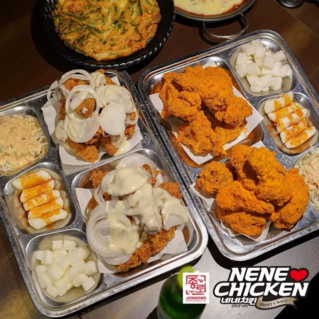 Nene chicken 3rd store