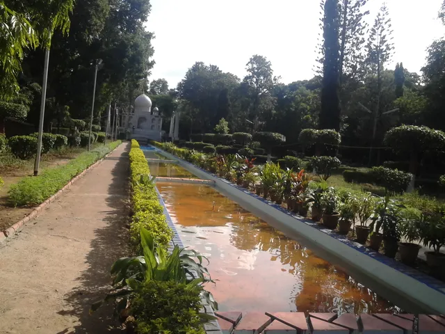 ITI Park