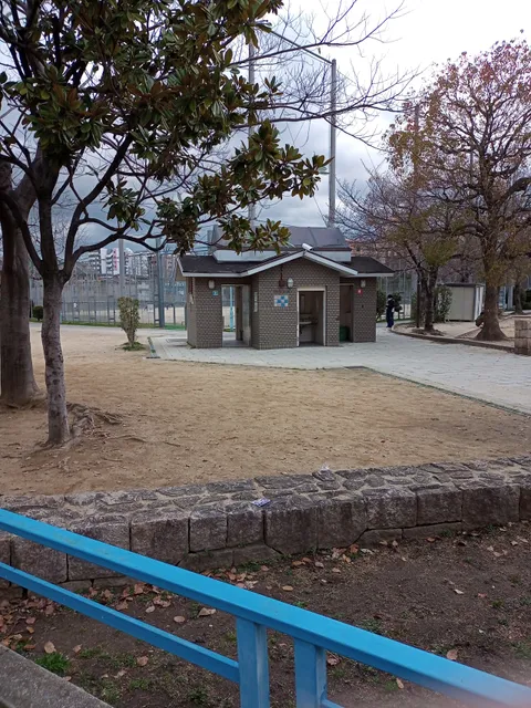 Kamiji Park