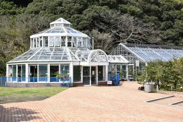 Tokyo Municipal Oshima Park