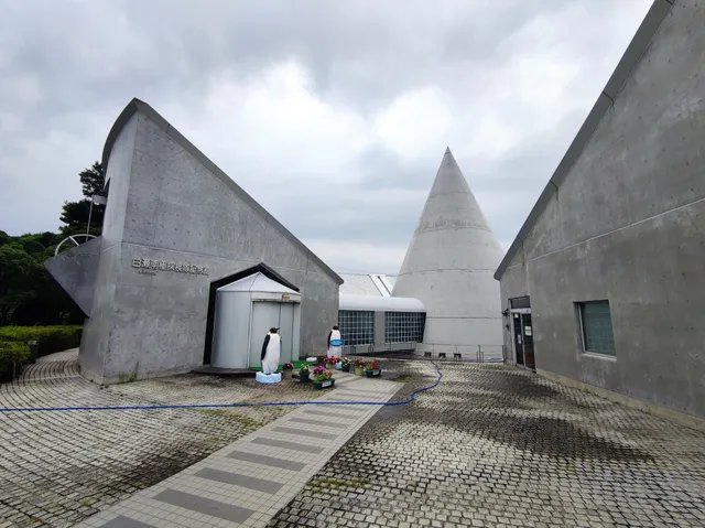 The Shirase Antarctic Expedion Memorial Museum