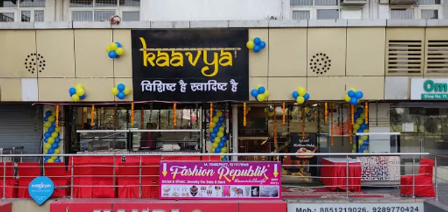 Kaavya Sweets
