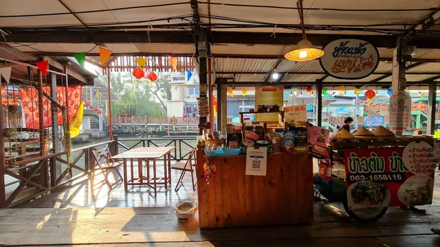 Khao Haeng by MaePuu/ข้าวแห้ง แม่ปู