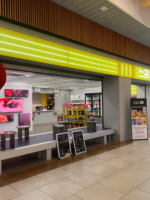 Nukim by maison de Corée