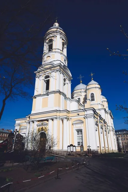 Knyaz'-Vladimirskiy Sobor