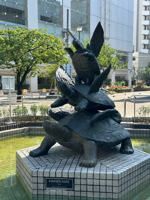 Kameido Station Park