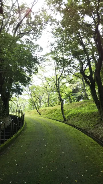 Nishinoya Park