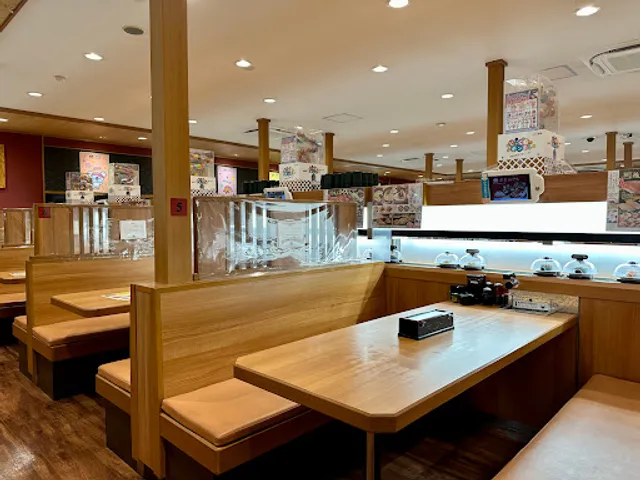 Kura Sushi