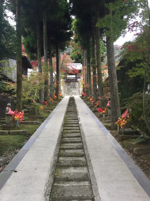Kofukuji