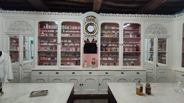 Museu Municipal da Ribeira Grande - Solar de São Vicente Ferreira