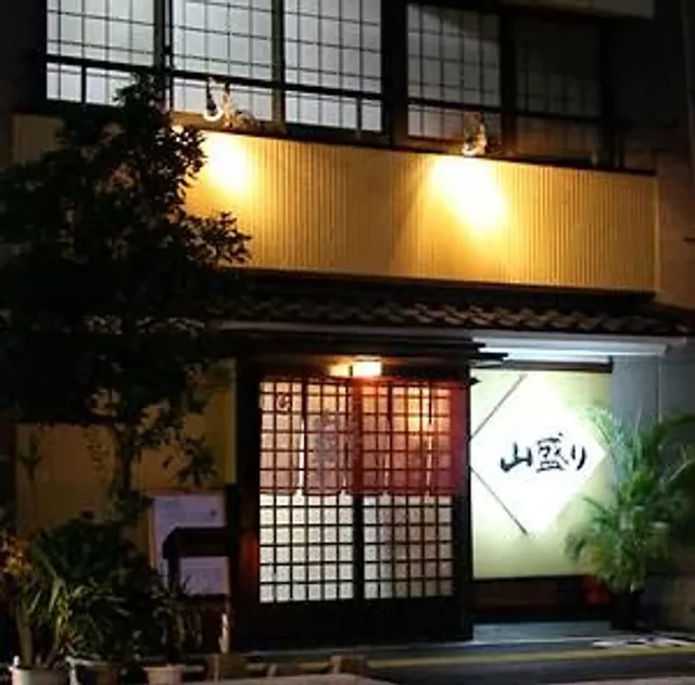 旬菜和食 山盛り