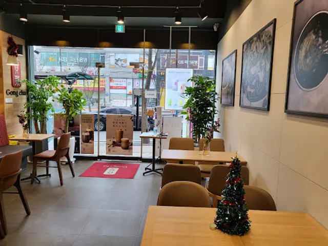 공차 용인보라점