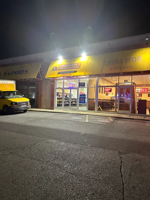 Panaderia Y Pasteleria El Bizcochito