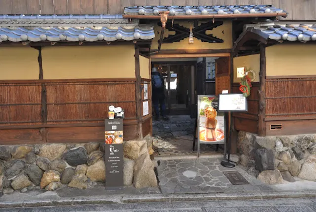 The Unir Coffee Senses