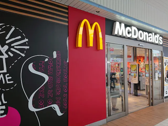 McDonald's Tamagawajosui branch