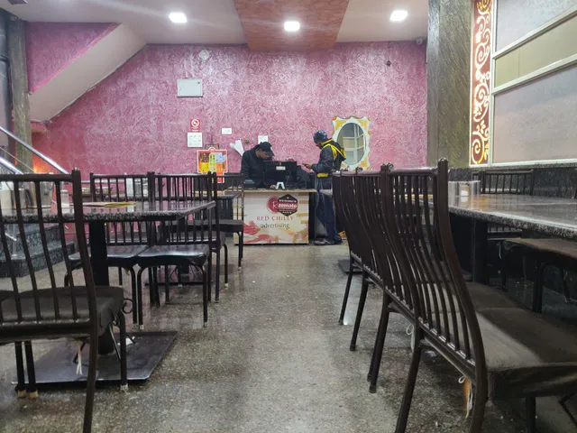 Mahadev Restaurant