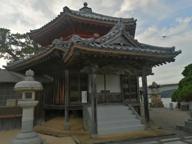 Saido-ji