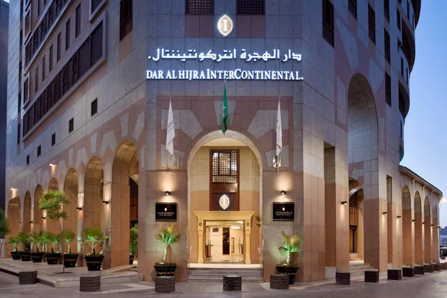 InterContinental Dar al Hijra Ic Madinah by IHG