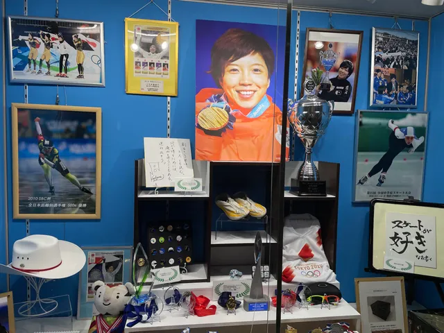 Chino-city Sports Park International Skating Cener (Nao ice Oval) { Golf training center in summer }