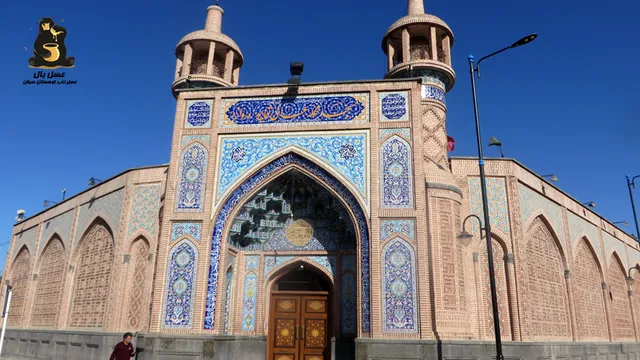 Alaghapy Mosque