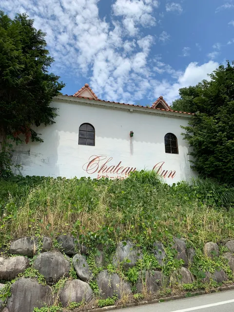 Chateau Jun