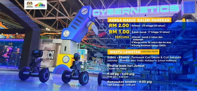 National Science Centre Northern Region