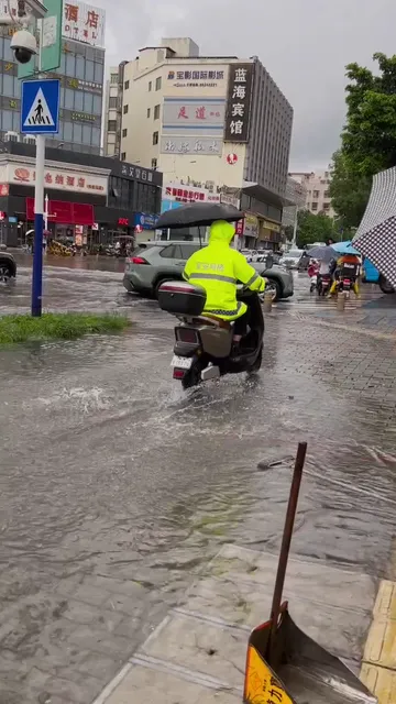 Wangji Longxing Hot-dry Noodles