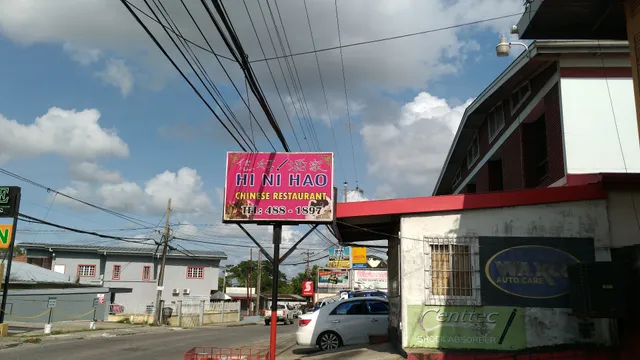 Hi Ni Hao Chinese Restaurant