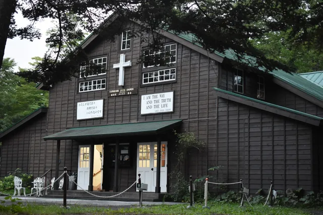 Karuizawa Union Church
