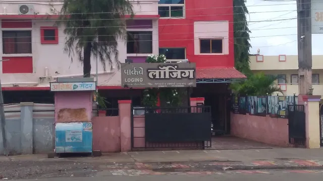 Hotel Parkway Lodging & restaurant