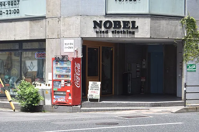 NOBEL鹿児島店