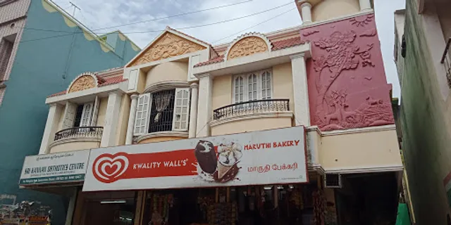 MARUTI BAKERY