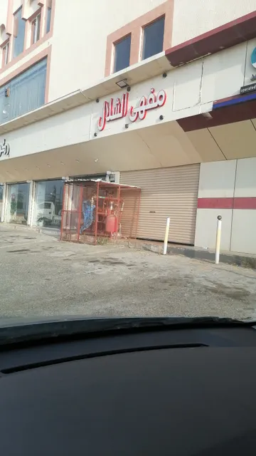 مقهى الشلال