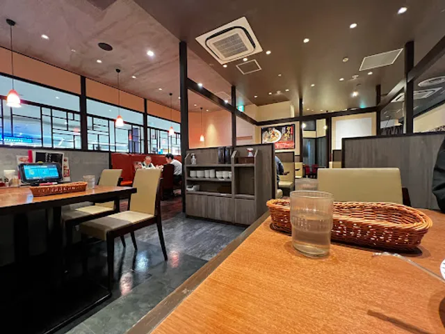 Hamamura AEON Mall KYOTO