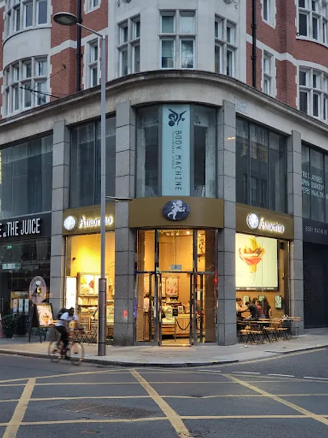 Amorino Gelato - London Kensington High Street