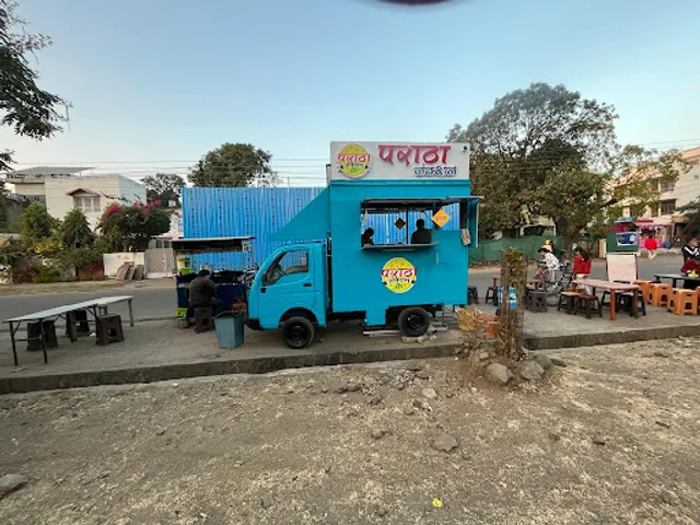 Pratha junction by AFS