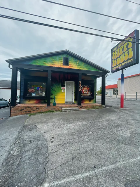 The Smoky Grass Station