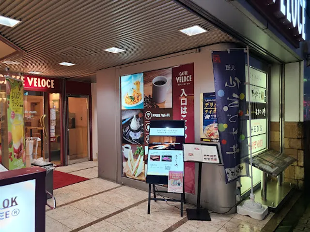 松阪牛焼肉 よきにくや 仙台店